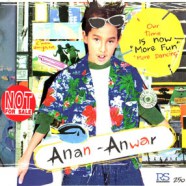 อนัน อันวา - Anan Anwar-WEB1